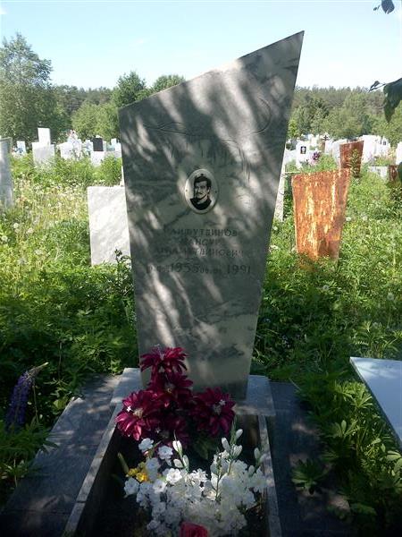 Гайфутдинов Мансур Агламутдинович