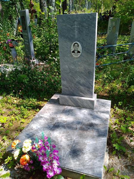 Девятова Агреппина Егоровна
