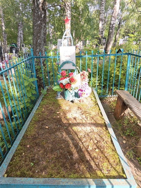 Александров Анатолий Иванович