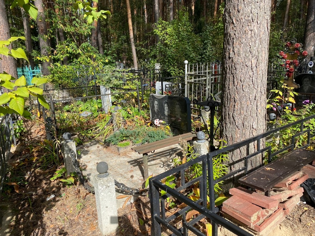 Клишев Олег Юрьевич