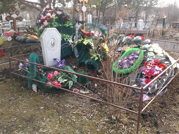 Чавлытко Тамара Михайловна