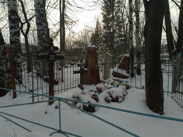 Вахрушев Анатолий Семёнович