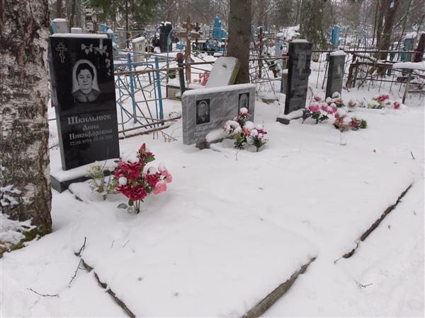 Войниченко Григорий Никифорович