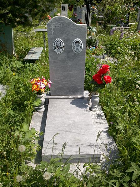 Бурдина Алефтина Петровна