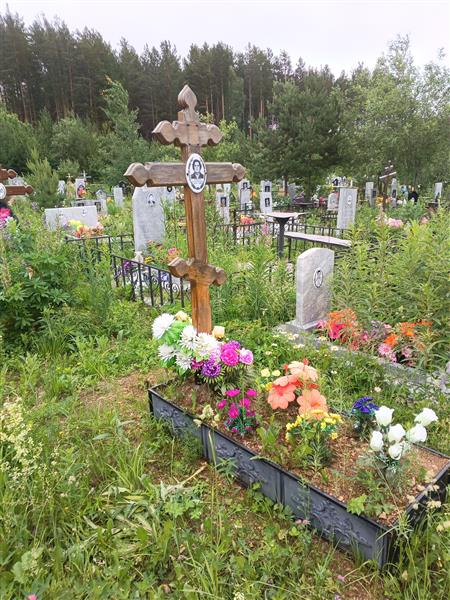 Ленькова Ольга Фёдоровна