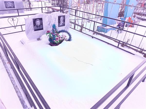 Колесинков Александр Павлович