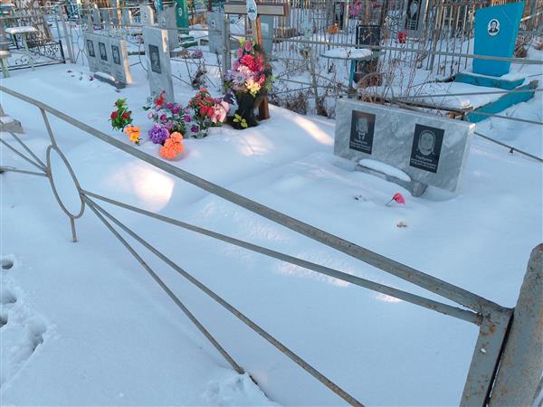 Горбунова Тамара Павловна
