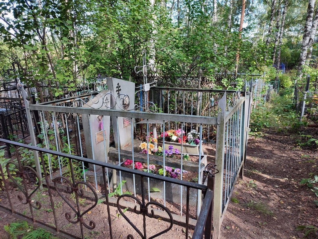 Королева Екатерина Николаевна