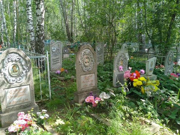Филипкин Иван Терентьевич
