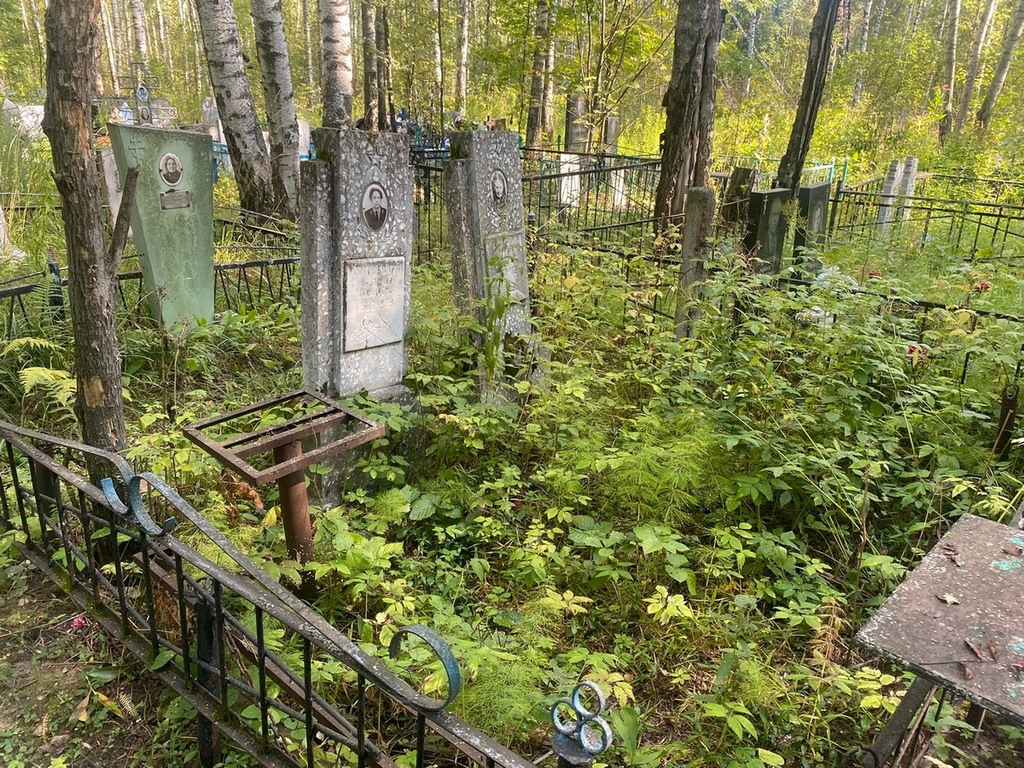Островский Анатолий Михайлович
