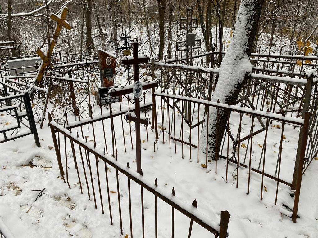 Шакуров Александр Петрович