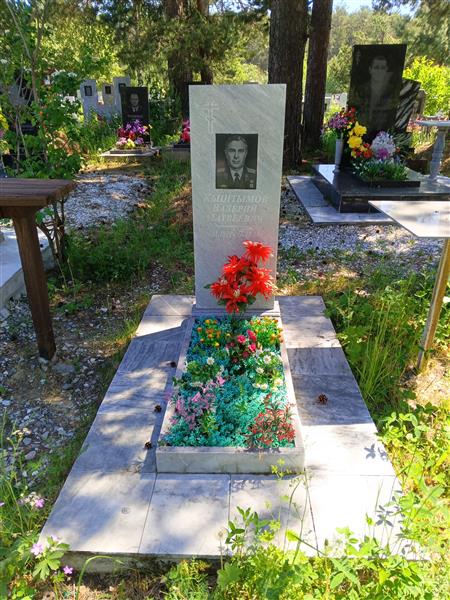 Кыштымов Валерий Матвеевич