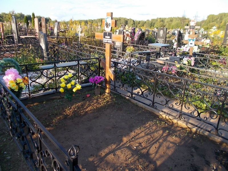 Грязнов Александр Иванович