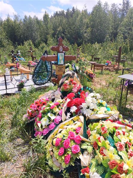 Преснецова Елена Михайловна