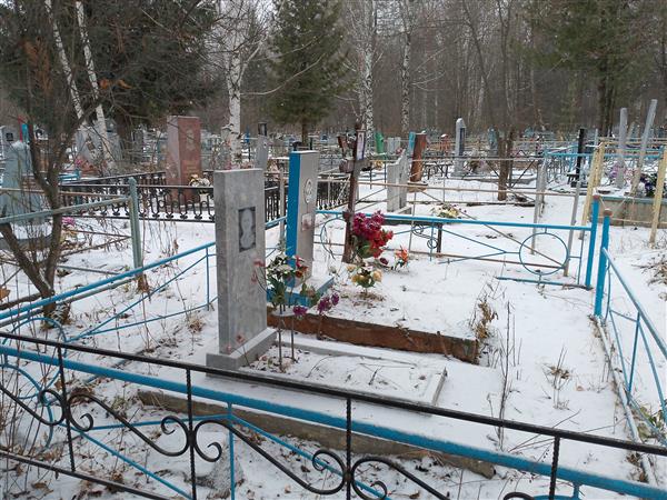 Кольцов Валерий Николаевич