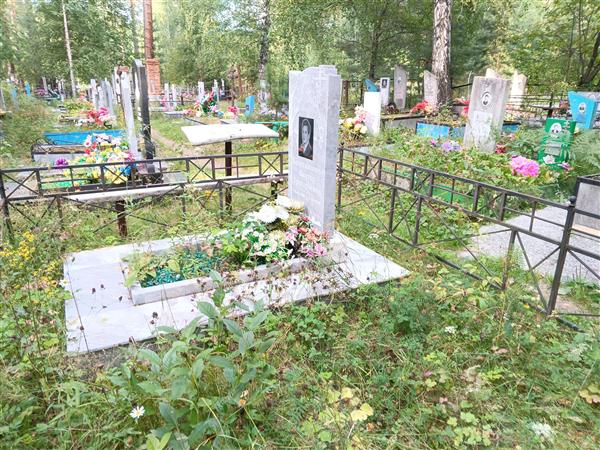 Константинов Виктор Григорьевич