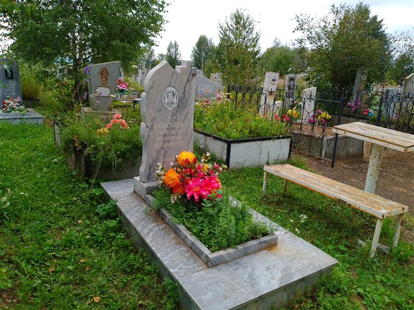 Авдюкова Елизавета Семёновна