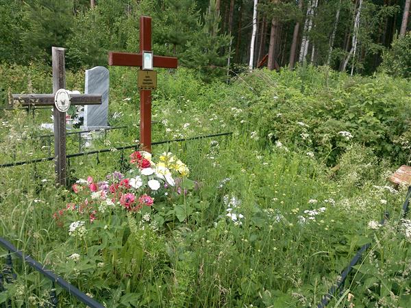 Вайц Эрнест Александрович