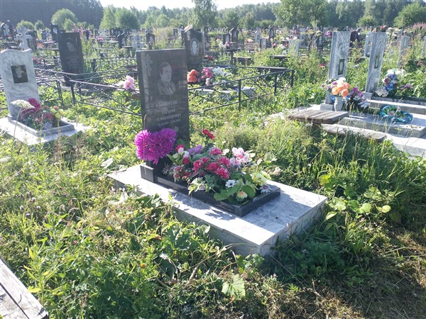 Белоусов Евгений Александрович