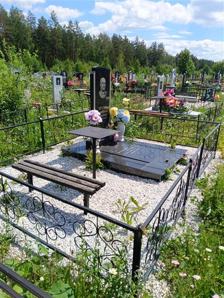 Шутро Анатолий Иванович