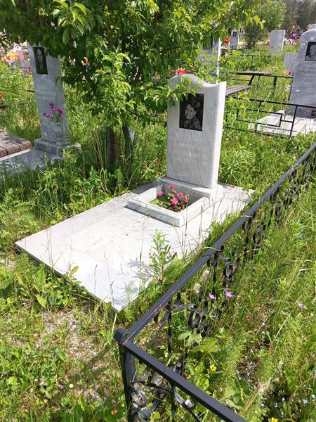 Чуркина Екатерина Никитична
