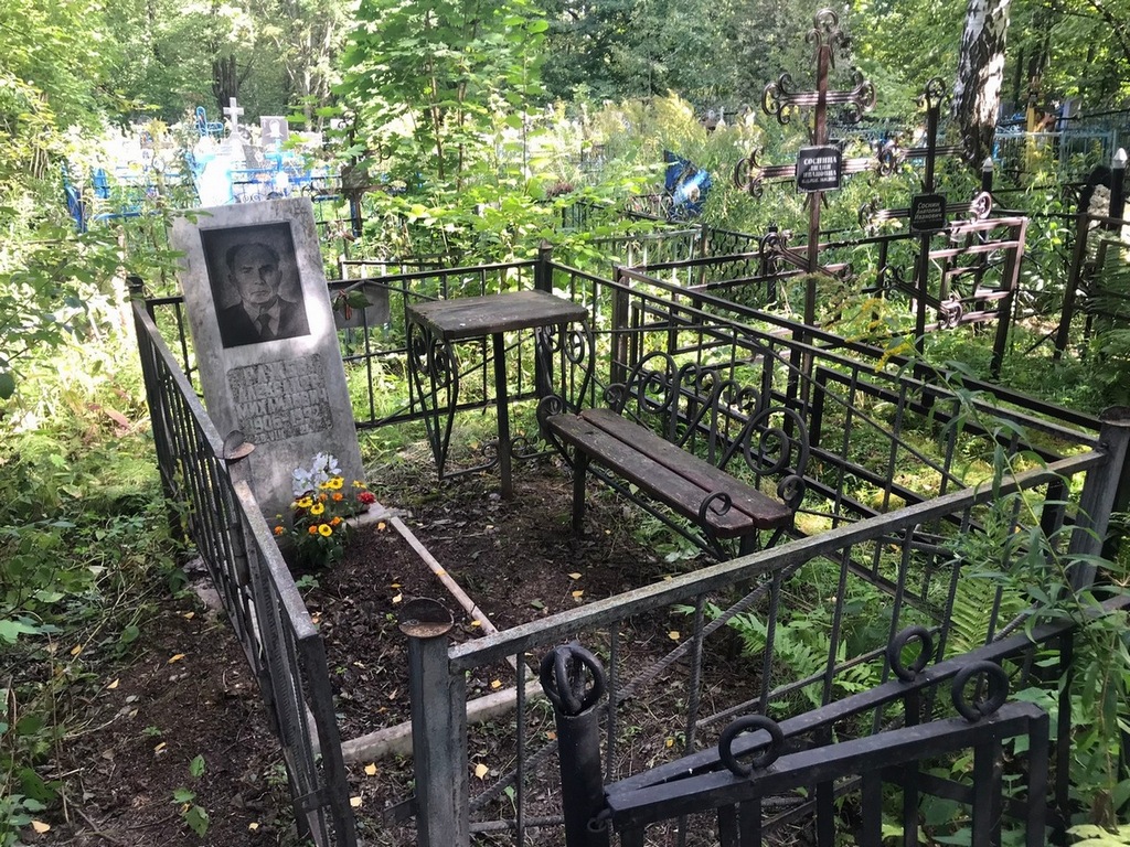 Ражев Александр Михайлович