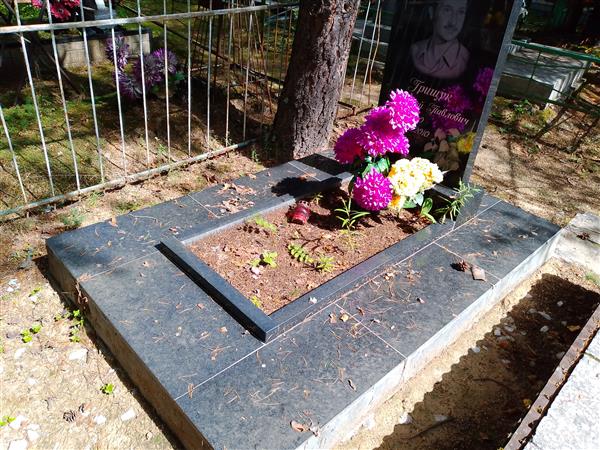 Грищук Николай Павлович