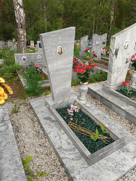 Гусев Владимир Сергеевич