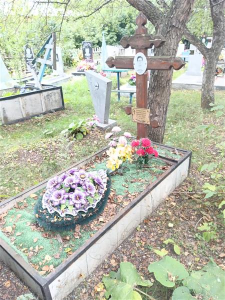 Ермакова Фиофания Ивановна