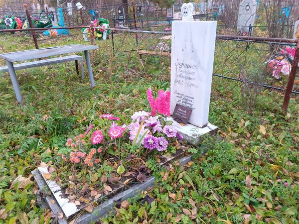 Горшкова Екатерина Макаровна