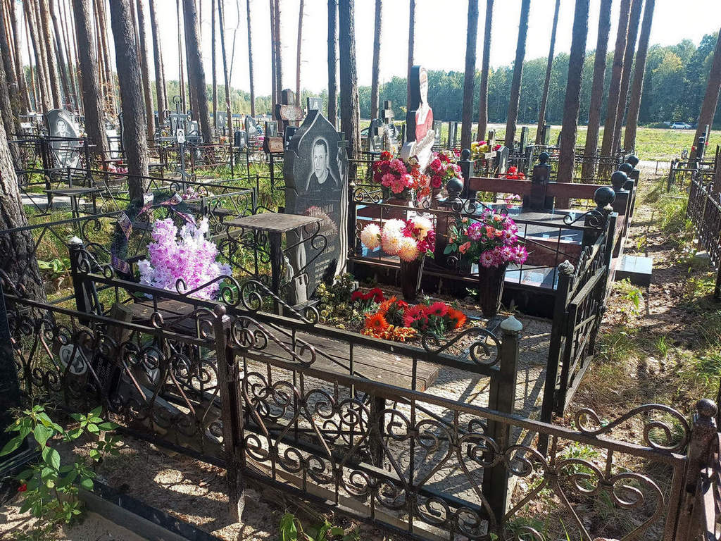 Чернавин Дмитрий Викторович