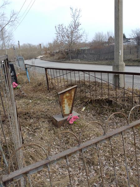 Ярлыков Анатолий Николаевич