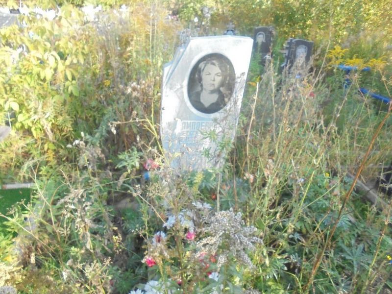 Амплеева Екатерина Дмитриевна