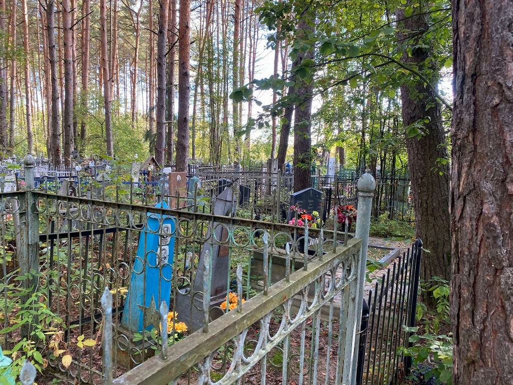 Иванов Михаил Иванович