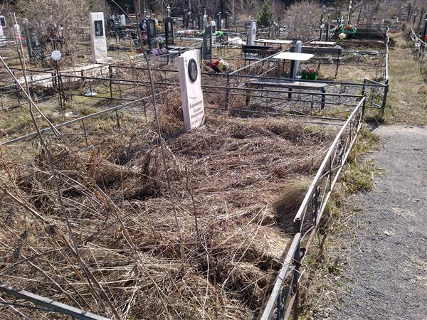 Баранова Галина Николаевна