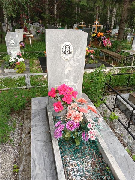 Ведерников Дмитрий Павлович