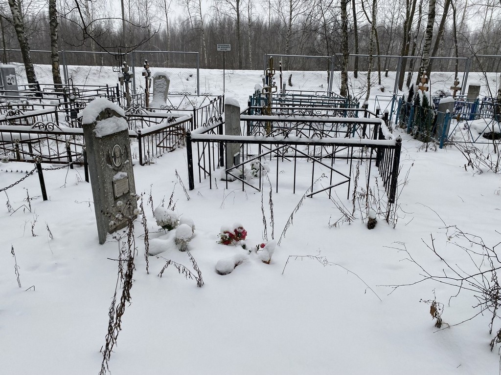 Пологих Валентина Васильевна