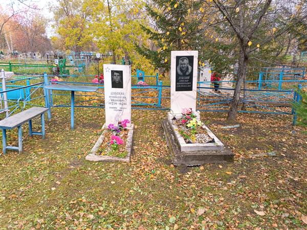 Дубский Иннокентий Иванович