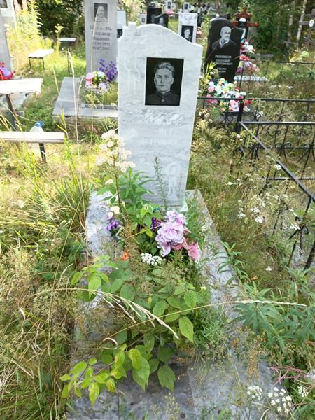 Чусбаев Петр Петрович
