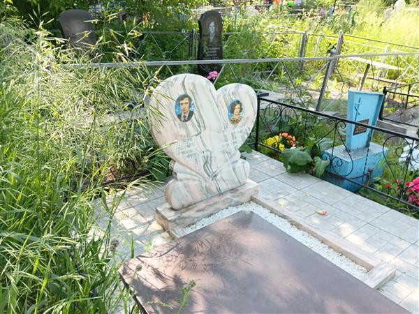 Доманова Нина Михайловна