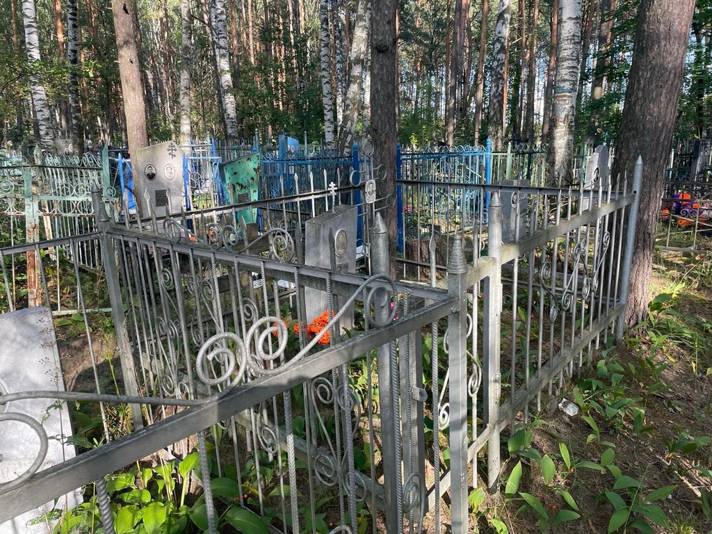 Безрукова Наталья Константиновна