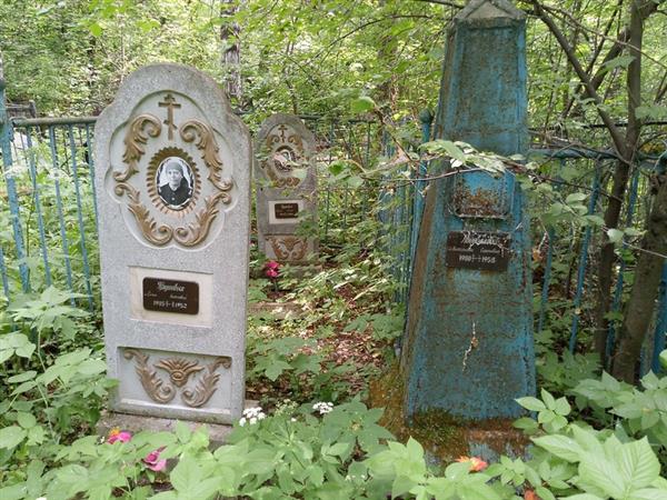 Трутовых Виталий Петрович