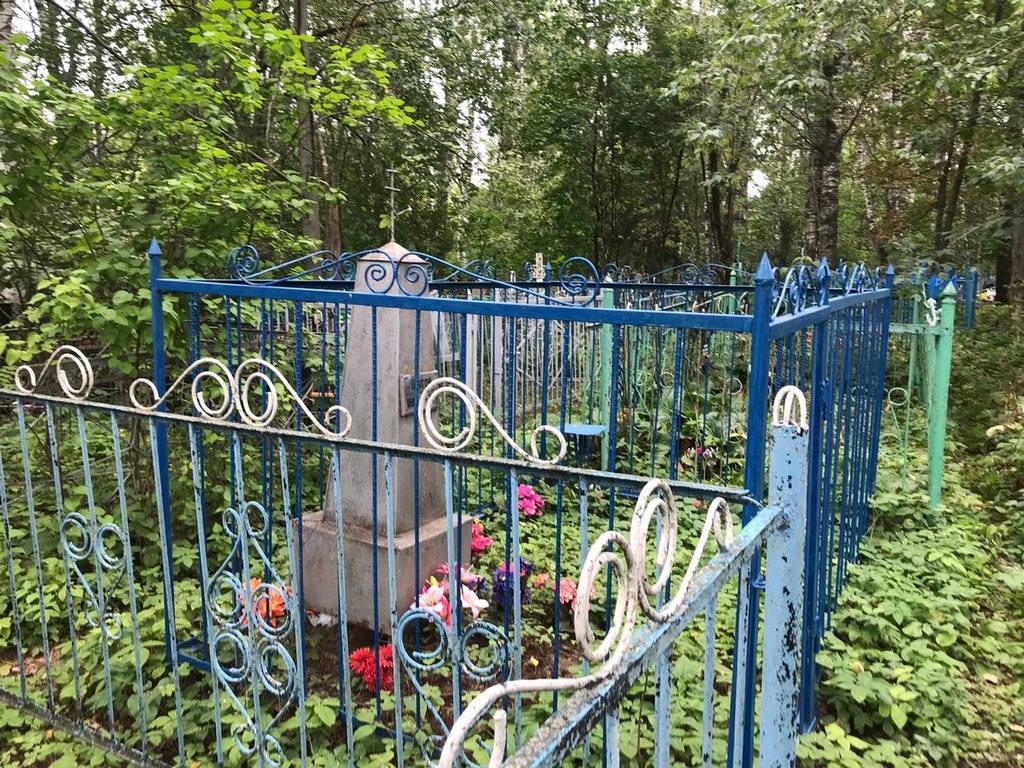 Шутов Константин Иванович