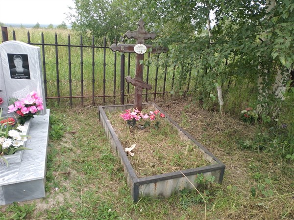 Яковлева Анна Филипповна