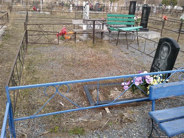 Емельянов Евгений Анатольевич