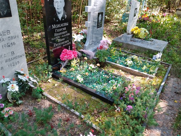 Можаев Георгий Иванович