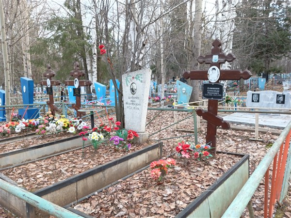 Нужненко Валентина Ивановна