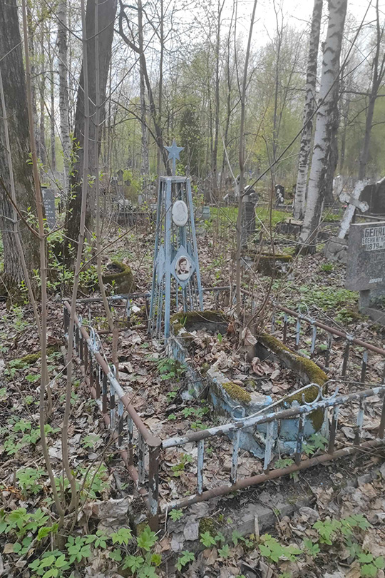 Петров Иван Александрович