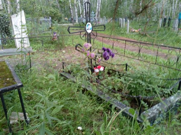 Фуфачев Александр Павлович