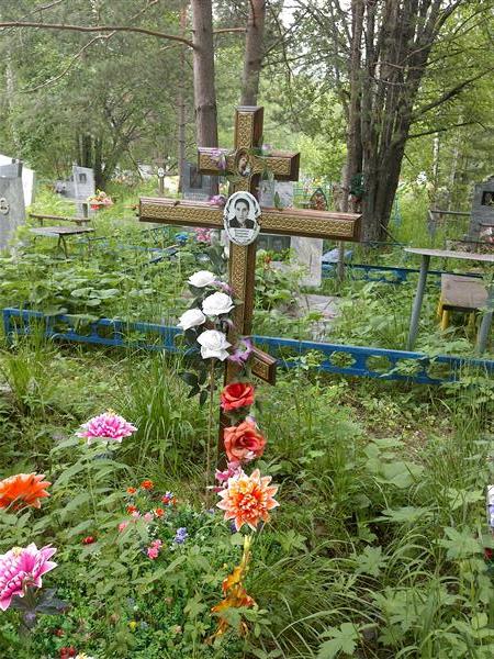 Виноградов Елизавета Иосифовна